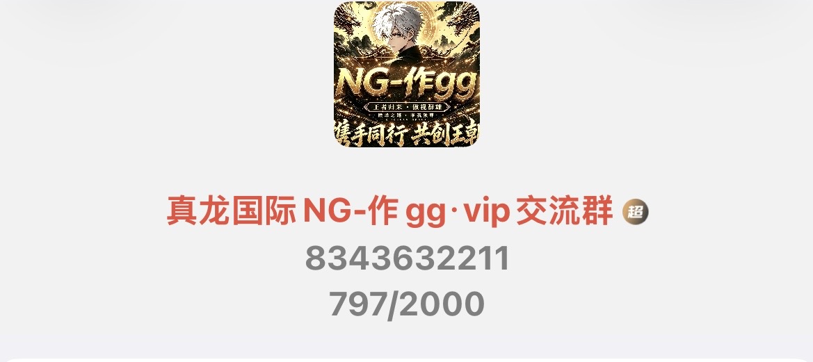 欢迎访问！作gg的网站🤗